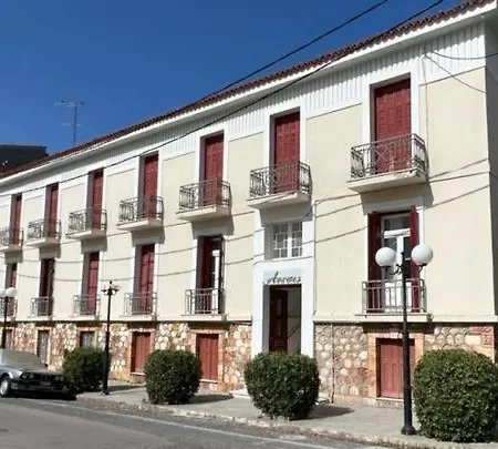 Hotel Anesis Loutra Edipsou (Evia)